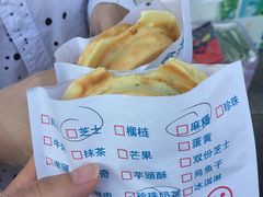 -味正点车轮饼可丽饼(南禅寺店)