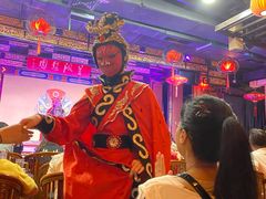-盖碗儿梨园·变脸吐火·川剧(天府广场店)