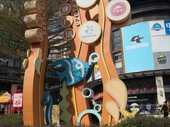 -大鹏佳兆业广场