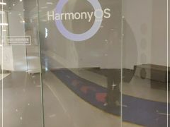 -华为授权体验店(近铁城市广场)