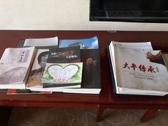 -兴芮温泉度假区