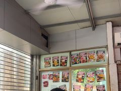 -渔记茶餐厅(渔村店)
