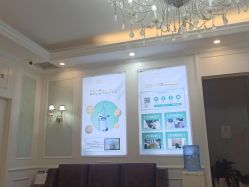 -禾丽康美医疗美容医院