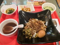 -台湾小竹(华宇广场店)