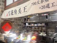 -老宁波1381餐厅(宏泰广场店)