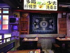 -水巷子·巴掌腰片重庆火锅(云纺店)