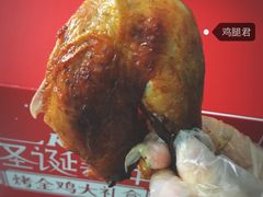 -肯德基(沪东店)