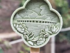 -颐和园