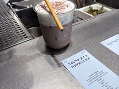 -O.P.S. CAFE