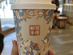-都可手作(学士街手作店)