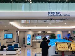 -中国建设银行(重庆市分行)