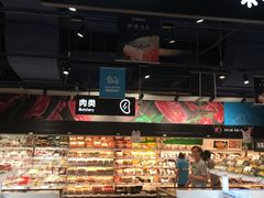 门面-盒马鲜生(丁香国际店)