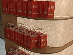 -豆花姐烂豆花火锅(水屯北路恒大滨河店)