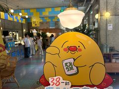 -仁义涵西餐·咖啡(中华巴洛克店)