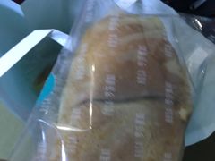 奶酪包-罗莎蛋糕(喜乐地店)