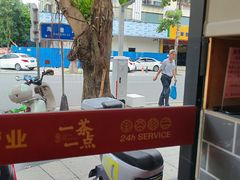 -一茶一点(海景店)