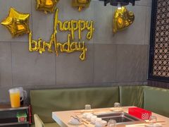 -海底捞火锅(锦艺城店)