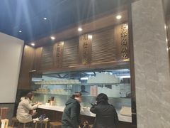 -端仕小锅(文林街店)