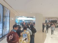 -天津万象城