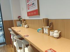 -醉面(苏州桥店)