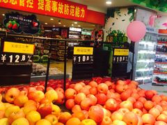 -重百超市(解放碑新华店)