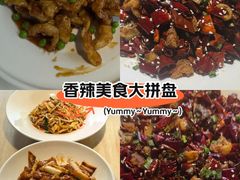 -味莊·青岛菜(云霄路店)