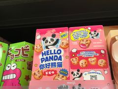 -厦门大西洋天虹百货商场
