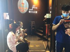 -很久以前羊肉串(打浦路店)