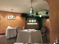 -小尕子·新疆菜(明园店)