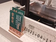 -泸溪河桃酥(欧尚店)