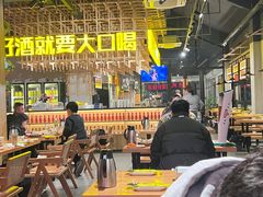 -小马哥烧烤(楚州店)