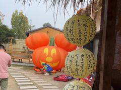 -HERRE·FARM 赫尔露营农场·团建聚会包场