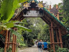 -海南槟榔谷黎苗文化旅游区