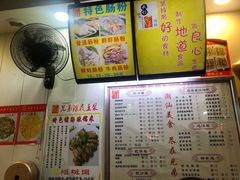 -兄弟深夜豆浆