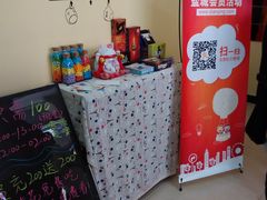 -时光loft轰趴·桌游·电玩游戏馆