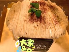 -小西家作(富力爱丁堡店)