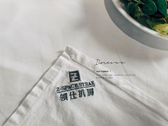 -领仕扒房(长春店)