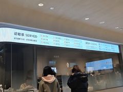 -喜茶(振华商厦店)