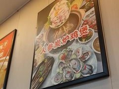 -东记炭炉·海鲜鸡煲(龙华店)