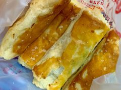 -中关村茶点
