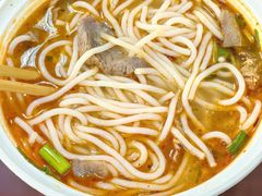 招牌羊肉粉-黔派·贵州烙锅烤肉·米粉(车公庙店)
