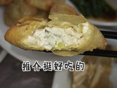 一口香-老太婆饭店(新富路店)