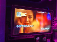 -方糖KTV-PLUS(世茂广场店)