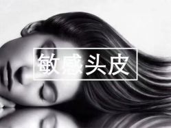 -LJOY丽锦造型·烫发染发