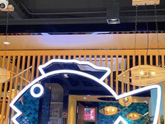 -爱妻鱼•老体北重庆水煮鱼•川菜(白云路店)