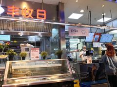 -盒马鲜生(宝地店)