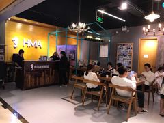 -海马体照相馆(海口日月广场店)
