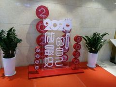-成都棕南医院·妇科