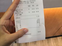 -CoCo都可(嘉定大融城店)