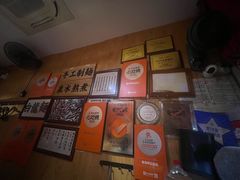 -老龙亭拉面店